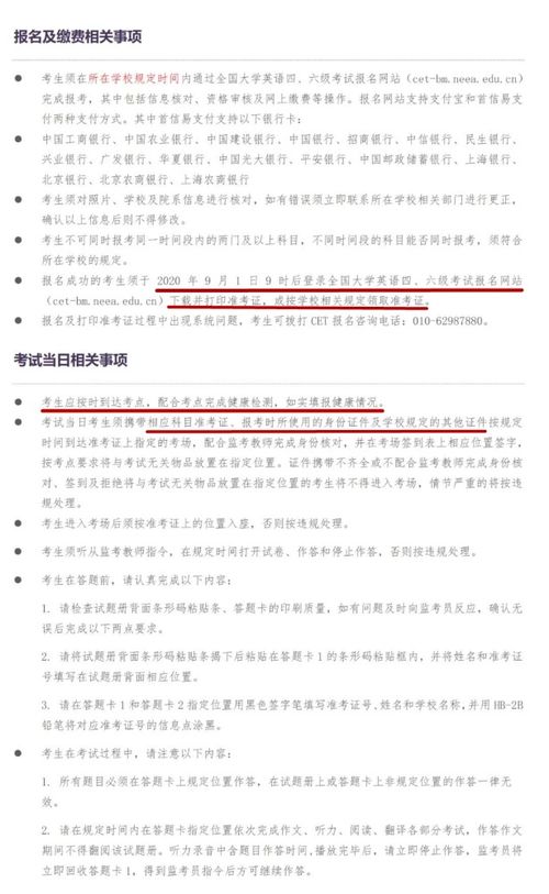 无标题