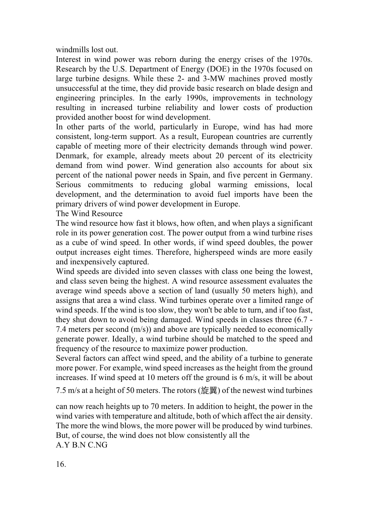 2022年黑龙江省大庆市大学英语六级模拟考试全解析